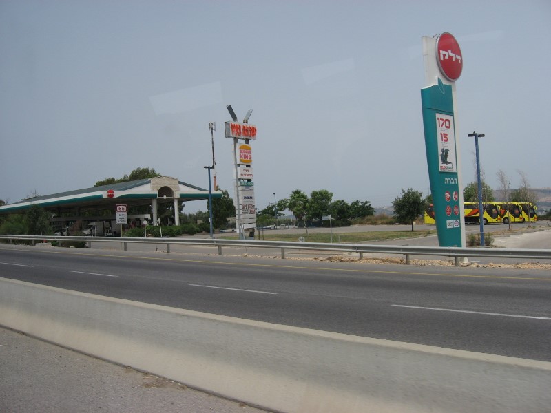../Images/Israel_Day3 002 BurgerKing.jpg